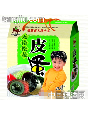 （屋顶）礼品箱松花皮蛋