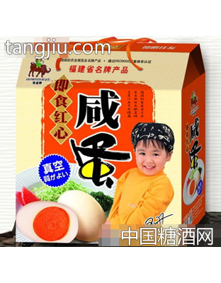 （屋顶）礼品箱熟红心咸鸭蛋
