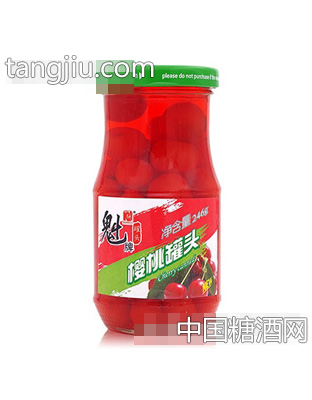 魁牌246g樱桃罐头
