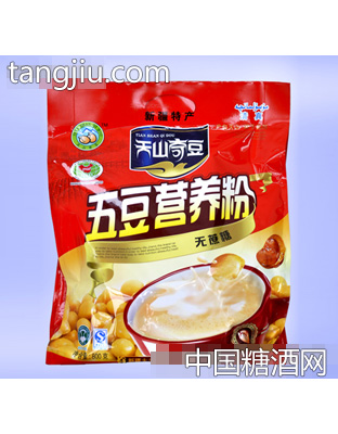 五豆营养粉