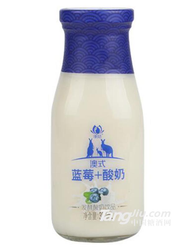 澳式蓝莓酸奶