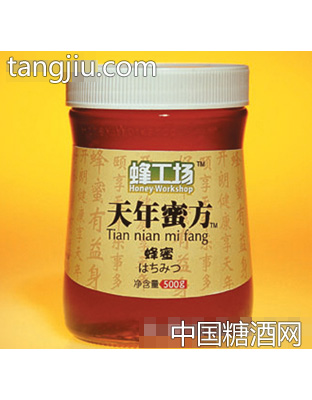 蜂工场天年蜜方