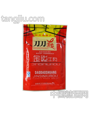 刀刀爽金丝牛肉