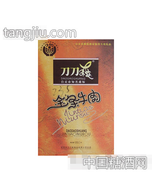刀刀爽金条牛肉