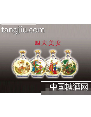 道光廿五