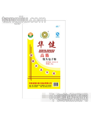 华健高筋馒头包子粉