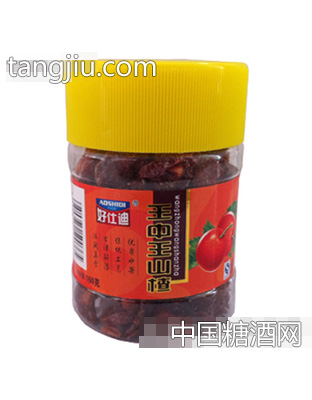 好仕迪160g王中王山楂