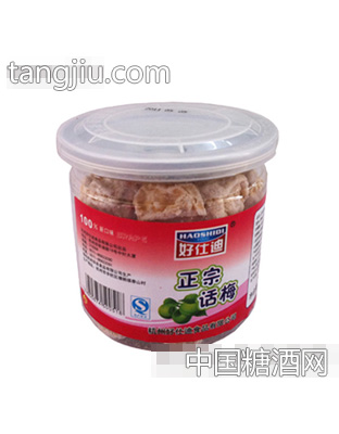 好仕迪160g正宗话梅