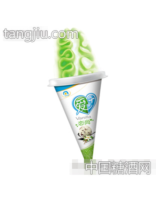 爱+恋尚（香草口味）
