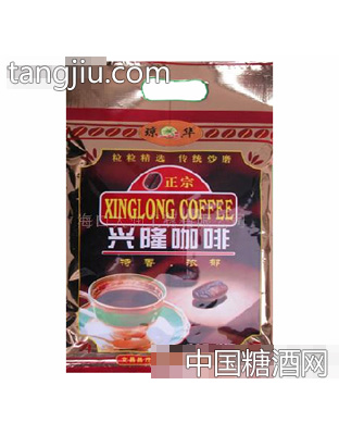 琼华正宗兴隆咖啡