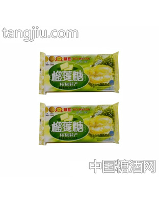 燕皇槟椥特产榴莲糖
