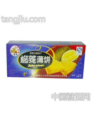 小旺奇榴莲薄饼
