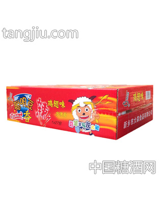 聪明豆
