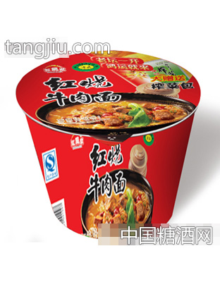红万家红烧牛肉面