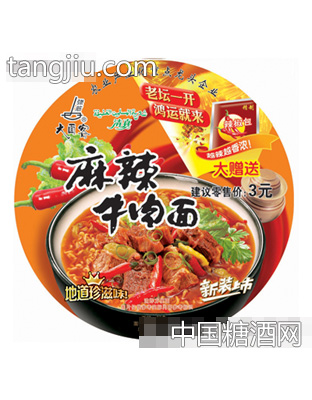 132克麻辣牛肉面