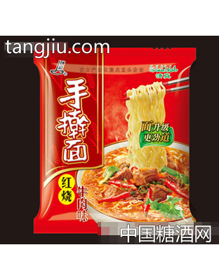 强筋红烧牛肉手擀面93g