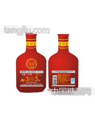 三两三红瓶