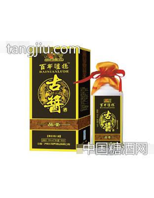百年泸德古酱53°