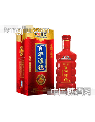 百年泸德典范50°