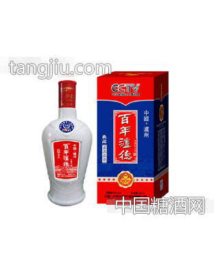 百年泸德典故50°