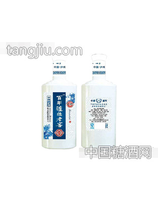 百年泸德老窖480ml蓝色光瓶