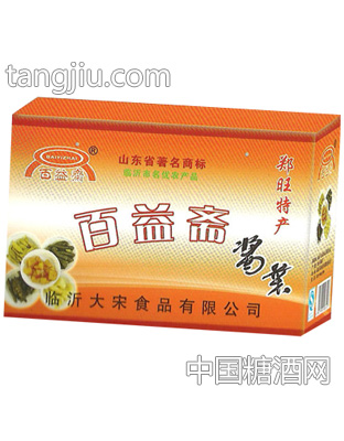 百益斋酱菜