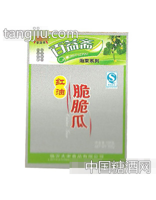 红油脆脆瓜
