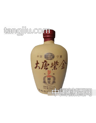 大唐紫金原浆酒
