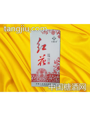 42度大唐紫金红花玉瓷酒