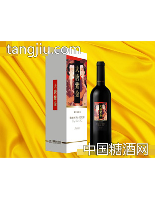大唐紫金梅辘辄干红葡萄酒2006（白盒）