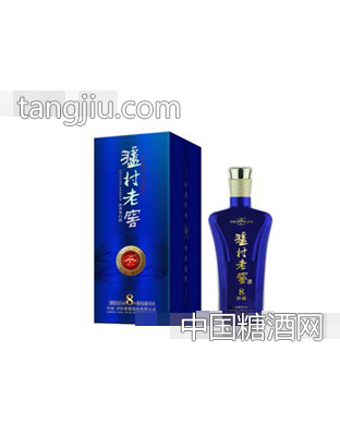 泸村老窖9