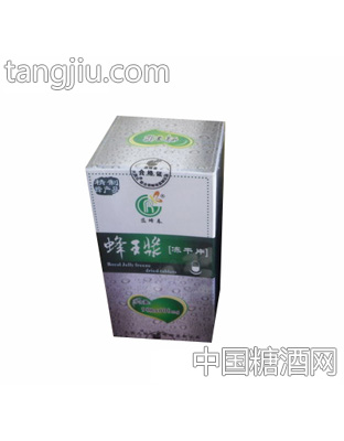 大西北蜂王浆含片便携装