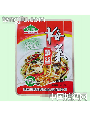 翠庭梅菜笋丝（香辣）