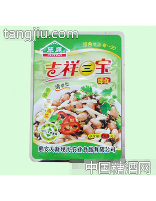 翠庭吉祥三宝（清香型）