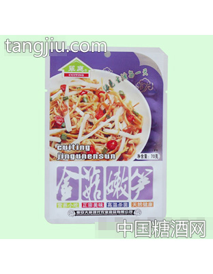 翠庭翠庭金菇嫩笋