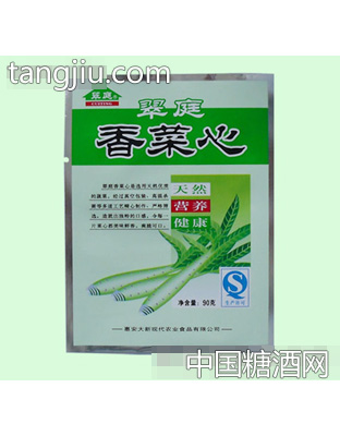 翠庭香菜心