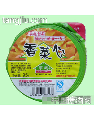 翠庭香菜心（盒装）
