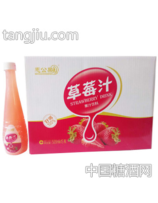 520mlx15瓶愚公果园草莓汁