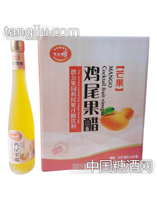 375mlx12瓶愚公果园鸡尾果醋（芒果）饮料