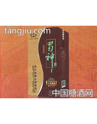 蜀神精品典藏