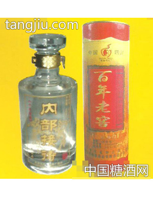 百年老窖