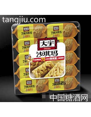 大宇280芝麻味沙琪玛