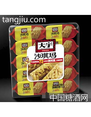 大宇280鸡蛋味沙琪玛