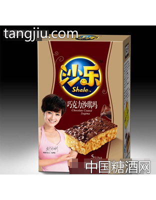60g沙乐巧克力沙琪玛