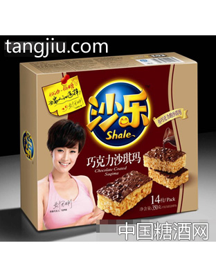350g沙乐巧克力涂层沙琪玛