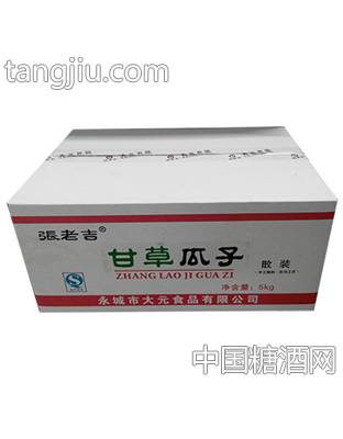 张老吉甘草瓜子箱
