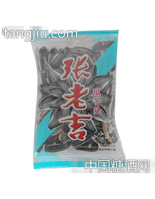 张老吉瓜子称重
