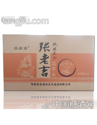 张老吉脱皮柔和瓜子5kg