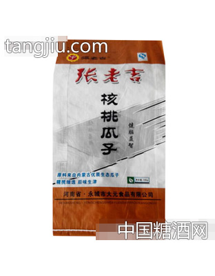张老吉核桃瓜子