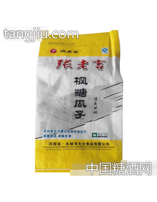 张老吉枫糖瓜子